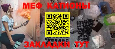 СК Коммунар