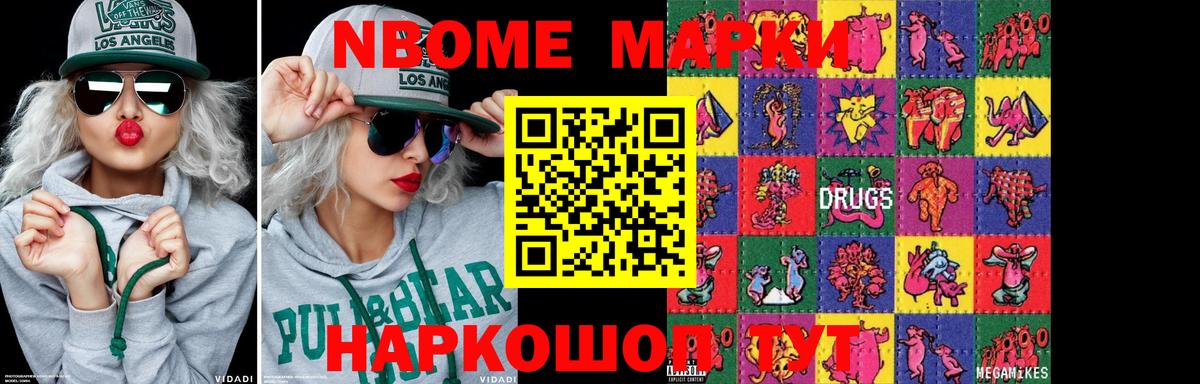 Острогожск  Лсд 25 экстази  KRAKEN ссылки  LSD-25 экстази кислота  Вход с VPN 