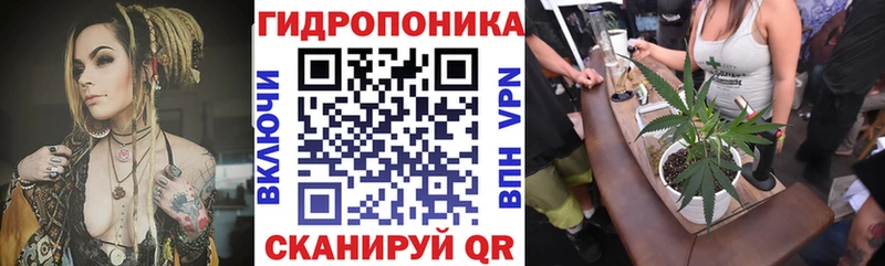 Конопля VHQ  купить  сайты  Острогожск 